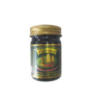 ราคา ยาหม่องเสลดพังพอน สำเภาทอง 50 กรัม (23459368676)