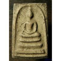 ราคา พระสมเด็จวัดระฆัง เนื้อสวย น่าสะสม พระบ้าน รหัส 7896336 (19921715482)