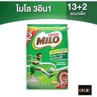 ราคา MILO 3in1 ไมโล ทรี อิน วัน (แพ็ค 13+2 ซอง) 23-26 กรัมต่อซอง (24951230261)