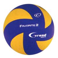 ราคา GRAND SPORT ลูกวอลเลย์บอล รุ่น GS-Favorite2 (29364047554)