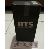 ราคา Bts - BOMB ARMY Ver.1 (20759818019)