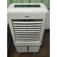 ราคา พัดลม Hatari รุ่น AC Turbo 1 ( บรรจุน้ำได้ 32ลิตร) (8601050021)