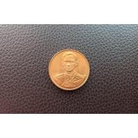 ราคา ( CR-462 ) เหรียญ รัชกาลที่ 9 ปี 2539 (27866079567)