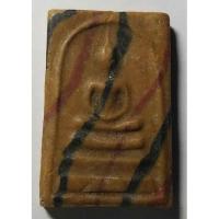 ราคา Antig apinyA 408/090 พระสมเด็จเนื้อผงสายรุ้ง หลวงพ่อขอม วัดไผ่โรงวัว จังหวัดสุพรรณบุรี (18655533190)