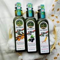 ราคา We Olive น้ำมันมะกอก Dr.Hakem น้ำมันมะกอกบำรุงผม บำรุงผิว Olive oil (23739154881)