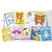 ราคา สมุดโน๊ต สมุดจด สมุดการ์ตูน สมุดมีเส้นมีลาย สมุดsanrio (15846762274)