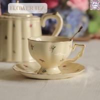 ราคา Violet Flamingo แก้วพร้อมจานรองสีขาวครีมขอบทองลายดอกไม้ รุ่น Flowery Tea Cup and Saucers (21332403284)