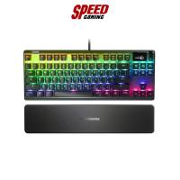 ราคา STEELSERIES APEX 7 TKL MECHANICAL GAMING KEYBOARD / By Speed Gaming (20574091892)