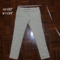 ราคา กางเกงขายาวผู้ชาย สีครีม สีเบจ (6834079674)