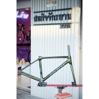 ราคา เฟรมเซ็ต Giant TCR Advanced Pro Disc (15426607402)