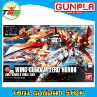 ราคา ⭐TGS⭐HG Wing Gundam Zero Honoo (HGBF) (Gundam Model Kits) (2223403026)
