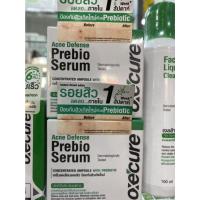 ราคา Oxe cure Acne Defense Prebio Serum เซรั่มลดรอยสิว ป้องกันสิวเกิดใหม่ ขนาด20ml (21511514586)