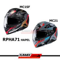 ราคา หมวกกันน็อค HJC รุ่น RPHA71 HAPEL (19976456108)