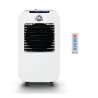 ราคา Masterkool พัดลมไอเย็น รุ่น MIK-25EXN (2591381556)