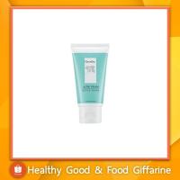 ราคา กิฟฟารีน โฟมล้างหน้าป้องกันสิวแอคทีฟ ยัง (2153179430)