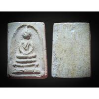 ราคา สมเด็จไกเซอร์ พระครูสุพจน์ (21260355421)