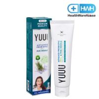 ราคา YUUU ADVANCE PROBIOTIC & PINE NEEDLE Toothpaste 120 g ยาสีฟันยู ขนาด 120 กรัม (22967781684)