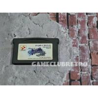 ราคา Castlevania Harmony of Dissonance Console Gameboy Advance Version JP (29465302513)