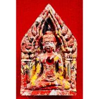 ราคา หลวงพ่อคูณ พระขุนแผน รุ่น คูณเงิน คุณทอง เนื้อก้นครก ตะกรุดเงินคู่ ฝังพลอย จีวร เม็ดแร่เหล็กน้ำพี้ (25455924929)