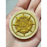 ราคา องค์พ่อจตุคามรามเทพ รุ่น2 ท่านสรรเพชร พิมพ์เล็ก เนื้อขาวปัดทอง พร้อมกล่องเดิมครบ (27766194393)