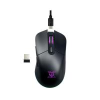 ราคา เมาส์เกมมิ่ง เมาส์ไร้สาย NUBWO X55 ARCADIA Wireless Macro Mouse เมาส์มาโคร รับประกัน 2 ปี (20737125451)