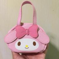 ราคา กระเป๋าใส่เหรียญ my melody (5616351265)