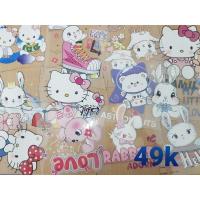 ราคา 49*สติกเกอร์การ์ตูน ตัวใหญ่ โลโก้รีดติดเสื้อ ตัวรีดติดเสื้อ สติกเกอร์ติดเสื้อ ติดกระเป๋า ติดผ้าได้หลายชนิด (27015676134)