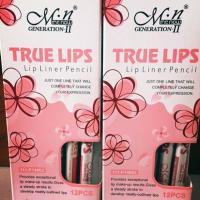 ราคา True Lips ลิปไลน์เนอร์ (36332600)