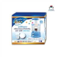 ราคา Giffarine กิฟฟารีนชุดไส้กรอง - เซฟ พลัส อัลคาไลน์ ไส้เครื่องกรอง เครื่องกรองน้ำ (24276974749)