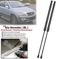ราคา โช้คอัพฝากระโปรงหน้าสําหรับ Kia Sorento 2002-2009 Sorento BL (23143441202)