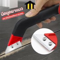 ราคา Monza มีดขูดยาแนว ที่ลอกยาแนว แนวกระเบื้อง ใบมีดกากเพชรคาร์ไบด์ No.Y2014 (27302308529)