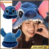 ราคา สินค้ามีคุณภาพ หมอนรองคอสติช พร้อมหมวก Stitch น่ารัก เหมาะกับออฟฟิศมาก (26350494567)