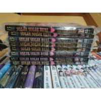ราคา SUGAR SUGAR RUNE แม่มดสาวหัวใจกุ๊กกิ๊ก 1-8 (ครบจบ) (1213924073)
