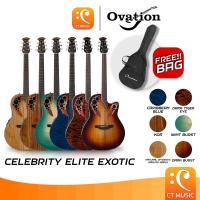 ราคา Ovation Celebrity Elite Exotic กีตาร์โปร่งไฟฟ้า แถมกระเป๋าฟรี !! (16273019104)
