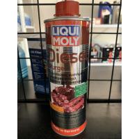 ราคา Liqui Moly Diesel Purge (500ml.) (4137663985)