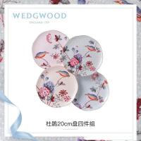 ราคา WEDGWOOD Wei Zhi Huo Rhododendron 20cm plate four-piece bone china tableware plate household plate European-style dinner (3070418320)