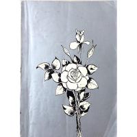 ราคา มัทนะพาธา หรือ ตำนานแห่งดอกกุหลาบ สมเด็จพระรามาธิบดีศรีสินทร มหาวชิราวุธ มัทนะพาธา หรือ ตำนานแห่งดอกกุหลาบ ละครพูดคำฉ... (26752183727)