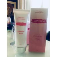 ราคา SKIN SHINE CLEANSING FOAM สกิน ชายด์ คลีนซิ่ง โฟม โฟมล้างหน้า (964031661)
