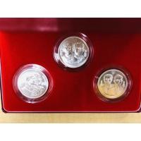 ราคา [เหรียญเงินแท้] เหรียญที่ระลึก 120 ปี 3 หน่วยงาน (กระทรวงการคลัง กระทรวงการต่างประเทศ สำนักงานการตรวจเงินแผ่นดิน) (2262788839)