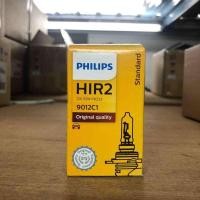ราคา PHILIPS หลอดไฟรถยนต์ ขั้ว HIR2 12V 55W PX22D 9012C1 (1หลอด) (9286218428)