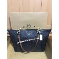 ราคา กระเป๋าcoach ava tote กระเป๋าโค้ชเอวา (5062967877)