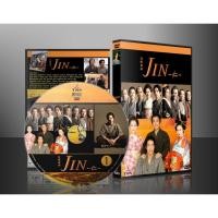 ราคา ซีรีย์ญี่ปุ่น Jin จิน หมอทะลุศตวรรษ ภาค1 (ซับไทย) 3 แผ่นจบ (19770400926)
