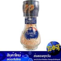ราคา การ์ลิคมิลกระเทียมผง 50ก โดรกีเรีย Drogheria Garlic Mill Garlic Powder (28951521014)