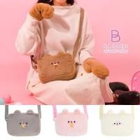 ราคา กระเป๋าสะพายข้างขนนุ่ม BOBO bentoy (A) (7314649452)