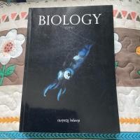 ราคา หนังสือปลาหมึกมือสอง (29360036834)