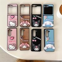 ราคา Samsung Galaxy Z Flip5 Flip6 Z Flip 4 5G เคสแข็งน่ารักการ์ตูน sanrio Case Samsung Galaxy Z Fold6 Z Fold5 Fold4 ฮาร์ดกันกระแทกโทรศัพท์ความคิดสร้างสรรค์กรณีปก (26165951915)