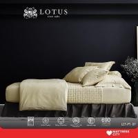 ราคา LOTUS ชุดผ้าปู 3.5ฟุต 1ชิ้น รุ่น Plantone รหัส LCT-PT-07 (12173791941)