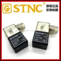 ราคา Stnc Sono Tiangong TG2521 โซลินอยด์วาล์วคอยล์ 6.0/4.5VA IP65 4V210/UNI-D หัวสีดํา (26306722077)