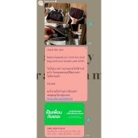 ราคา balenciaga x gucci crossbody bag (23932338896)