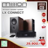 ราคา MISSION LX CONNECT Wireless Speaker System (27959925584)